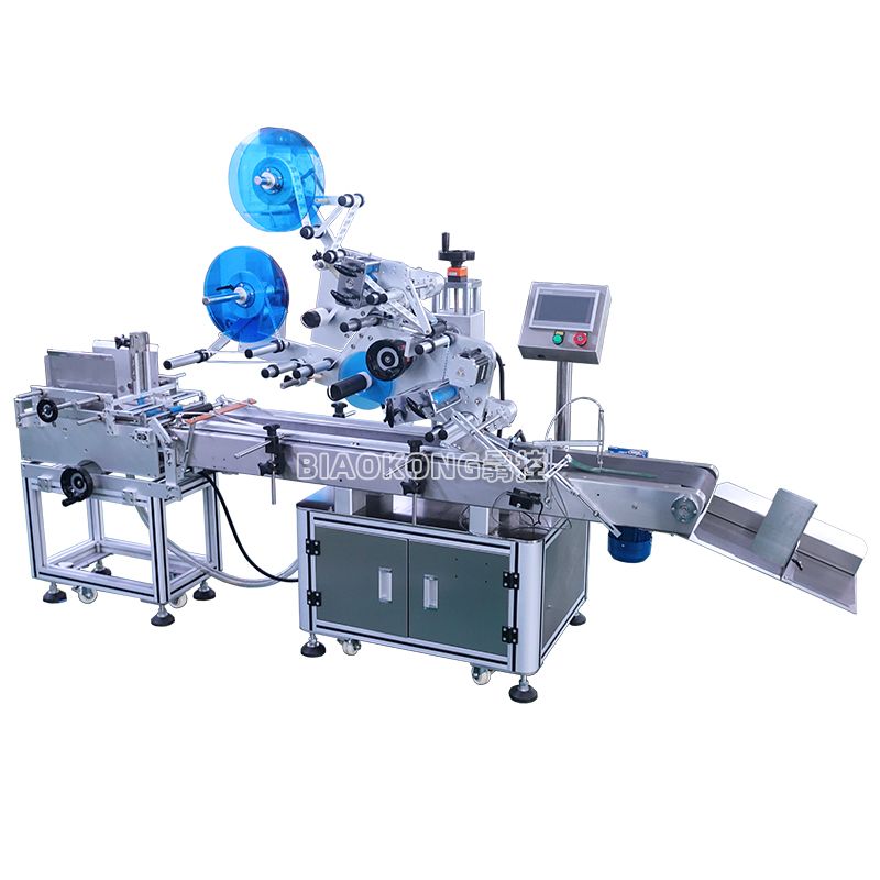 BK-603H automatic suction type marking plane labeling machine