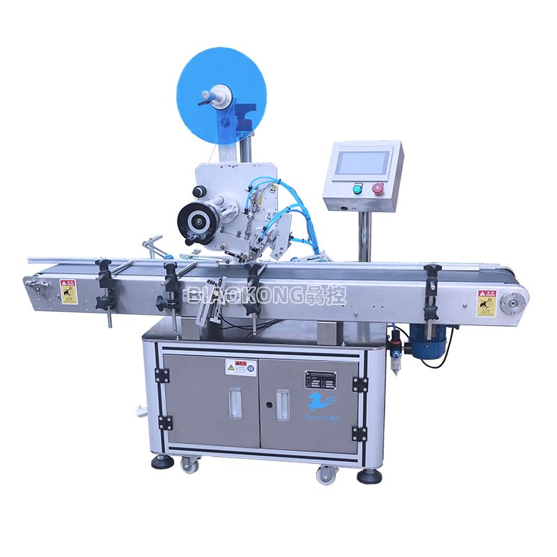 BK-608 full-automatic double-sided adhesive labeling machine