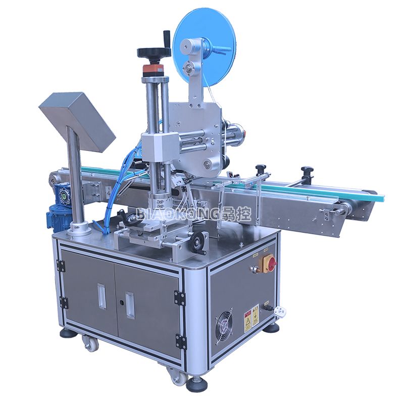 BK-608 full-automatic double-sided adhesive labeling machine