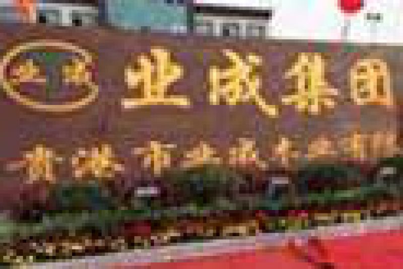 贵港市(广西省)板材贴标机实地客户