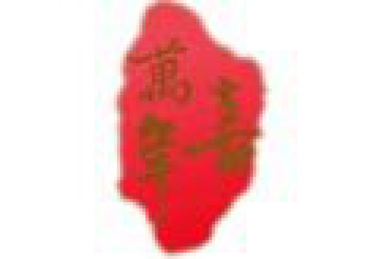 Hong Kong labeling machine field customers
