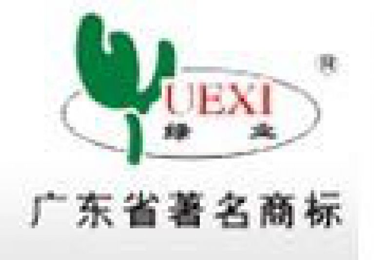 Field customers of labeling machines in Yangchun City (Guangdong Province)