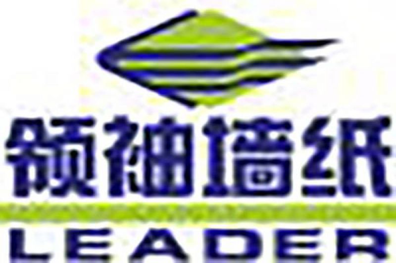Field customer of labeling machine in Jiangmen City (Guangdong Province)