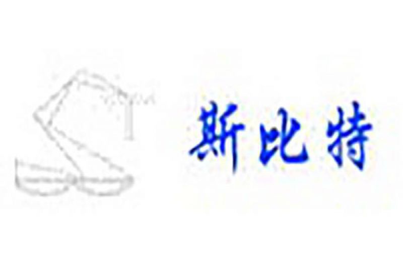 Field customers of labeling machines in Hangzhou (Zhejiang Province)