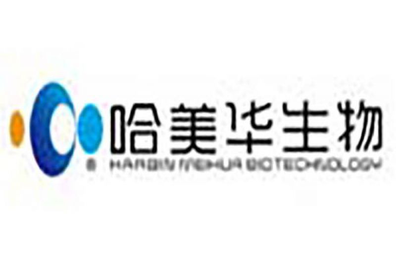 Successful case of Heilongjiang (Harbin) labeling machine-automatic flat labeling machine