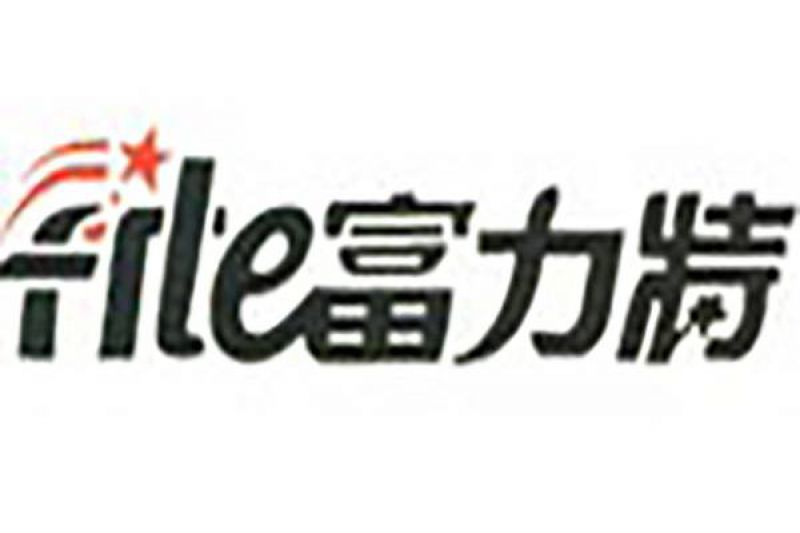 Field customer of labeling machine in Luohe City (Henan Province)