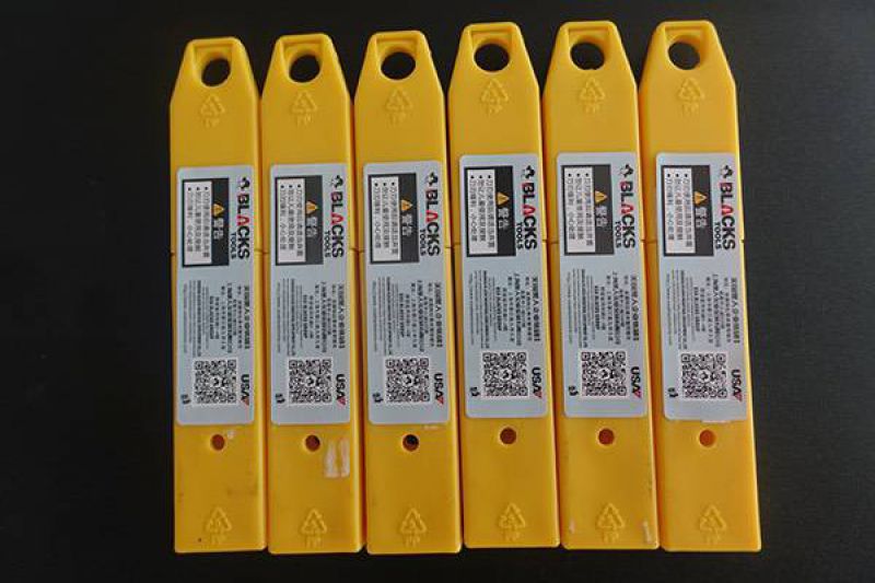 BK-601 art blade box labeling