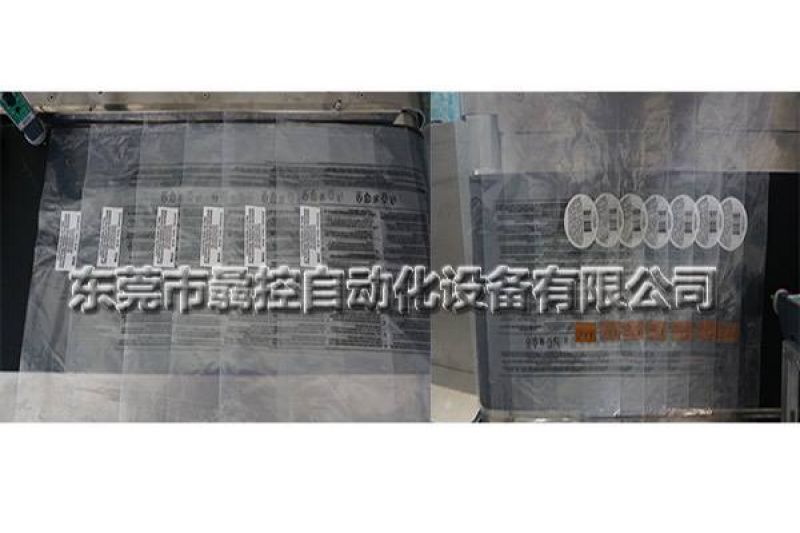 越南贴标机实地客户