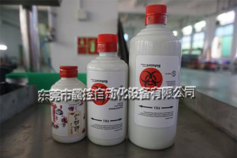 沈阳市（辽宁省）茅台瓶贴标机实地客户