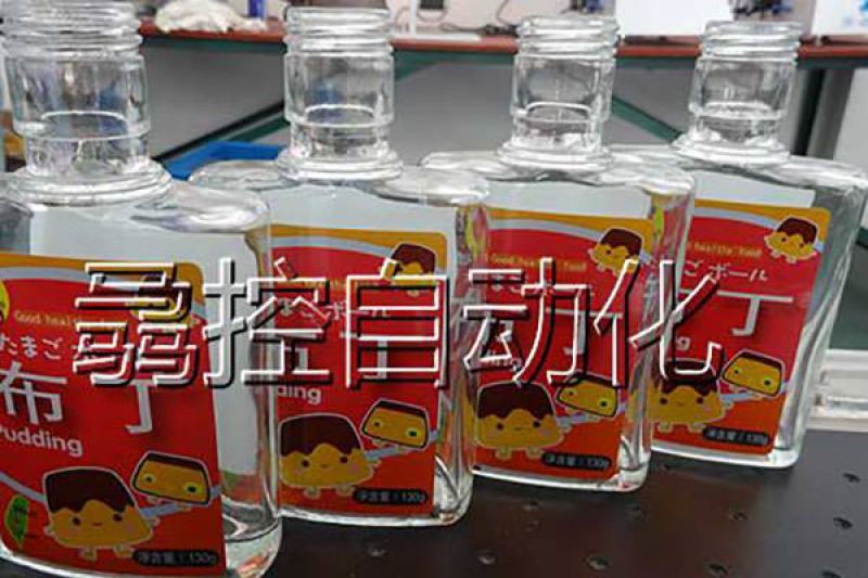 邵阳市(湖南省)贴标机实地客户