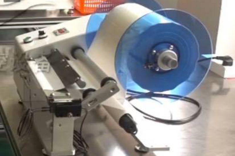 BK-101 label peeling machine video