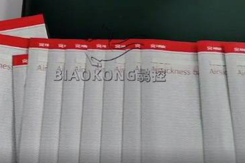BK-609  定制全自动双面胶专用剪贴机视频