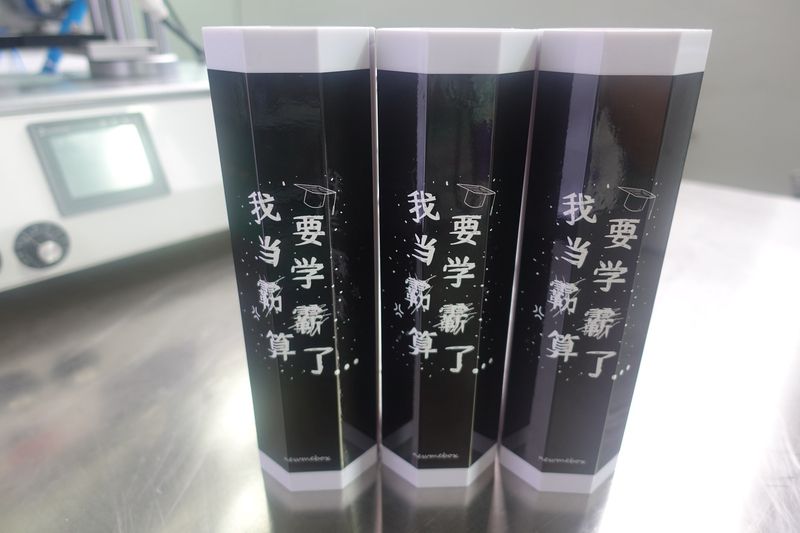BK-616F  网红文具盒贴标机视频