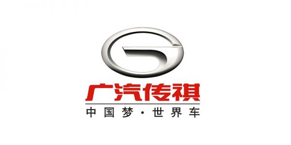 GAC Trumpchi